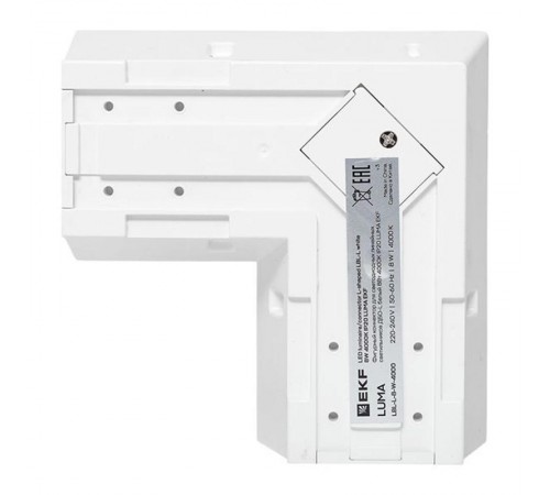 Коннектор фигурный для светодиодных линейных светильников ДБО-L белый 8Вт 6500К IP20 LUMA  LBL-L-8-W-6500  EKF