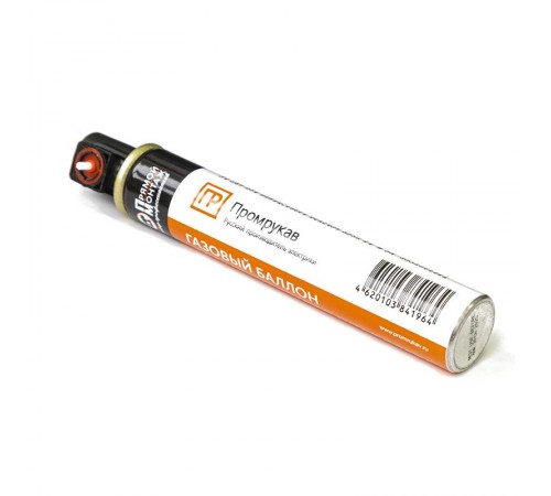 Газовый баллон для монтажных пистолетов 80 мл 165 мм  PR08.11591  Промрукав