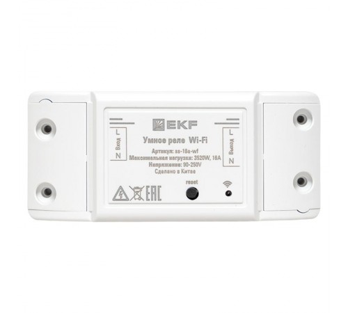 Умное реле 16А PRO Wi-FI  Connect ss-16a-wf EKF