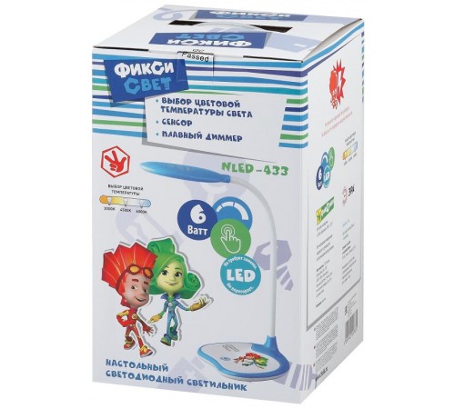 Светильник настольный светодиодный NLED-433-6W-BU синий ФИКСИКИ наст.  Б0028462  ЭРА