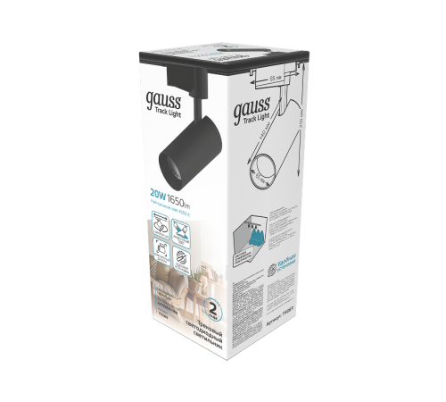 Светильник светодиодный трековый цилиндр 20W 1650lm 4000K 180-240V IP20 65*210мм черный угол 24  TR069  Gauss