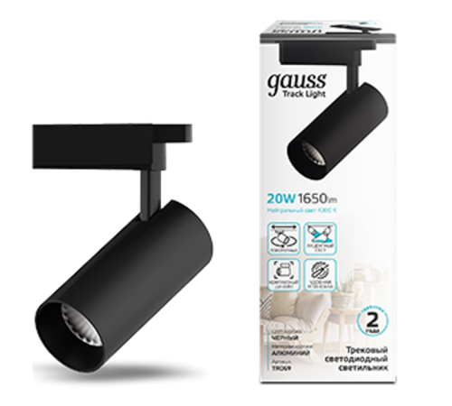 Светильник светодиодный трековый цилиндр 20W 1650lm 4000K 180-240V IP20 65*210мм черный угол 24  TR069  Gauss