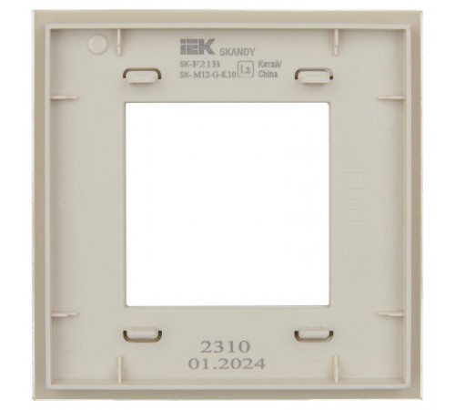 SKANDY Рамка 1-местная SK-F21B стекло беж.   SK-M12-G-K10  IEK