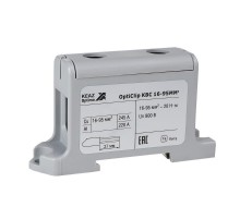 Клемма вводная силовая OptiClip КВС 16-95 серая  351042  КЭАЗ