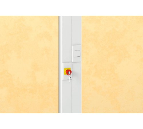 Кабель-канал 150*50 крышка 65 мм - 2шт. DLP белый  010427  Legrand