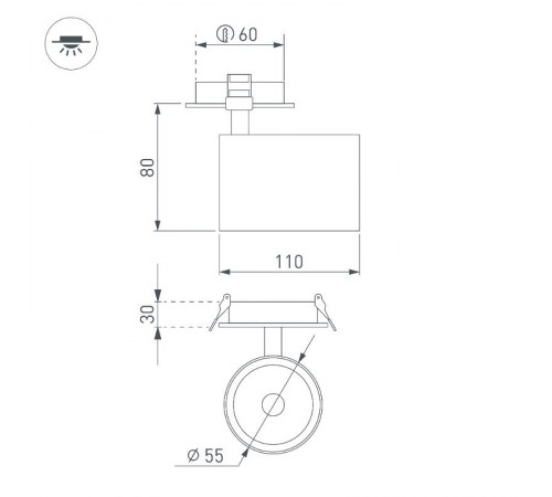 Светильник LGD-LUMOS-R55-9W Day4000 (BK, 25 deg, 230V) (Arlight, IP20 Металл, 3 года)  034147  Arlight