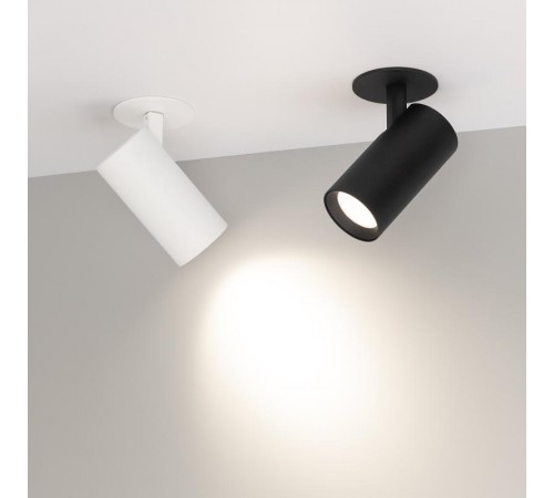 Светильник LGD-LUMOS-R55-9W Day4000 (BK, 25 deg, 230V) (Arlight, IP20 Металл, 3 года)  034147  Arlight