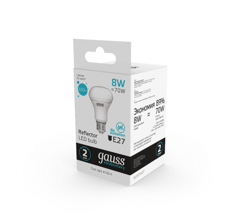 Лампа светодиодная Elementary R63 8W 650lm 4100K Е27 LED 1/10/50  63228  Gauss