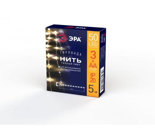 Гирлянда светодиодная  Нить 5 м теплый свет, на эл.пит.АА,  ENIN -5NW   (100/2500)  Б0047960  ЭРА
