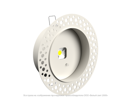 Светильник аварийного освещения BS-RADAR-53-L4-INEXI3 White  a23679  Белый свет