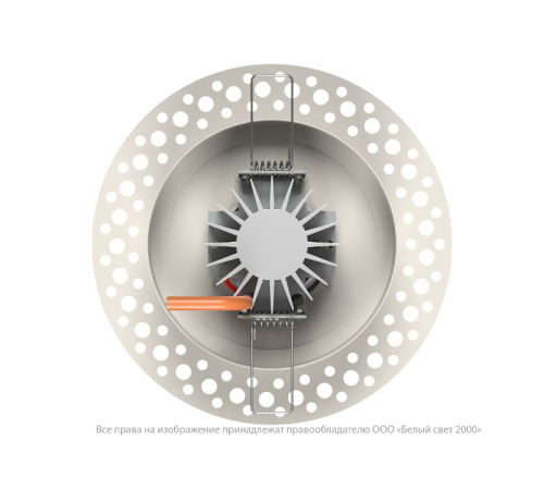 Светильник аварийного освещения BS-RADAR-81-L1-INEXI3 White  a23680  Белый свет