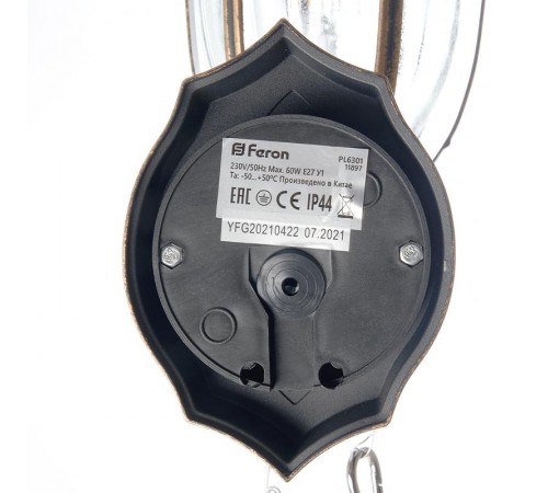 Светильник садово-парковый PL6301 шестигранный на стену вверх 60W E27 230V, черное золото  11897  Feron