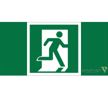 Знак безопасности BL-3015.E01-02"Выход здесь (прав.)"  a19562  Белый свет
