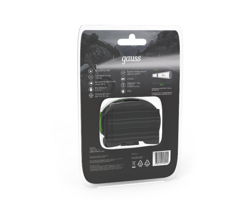 Фонарь налобный GFL302 3W 120lm 3xAAA LED 1/12/60  GF302  Gauss