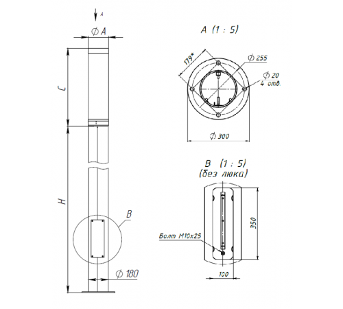 Осветительный комплекс COLOSS LED 50W RW 830 RAL9005 POLE 4M (без ЗДФ)  4798000030  Световые Технологии