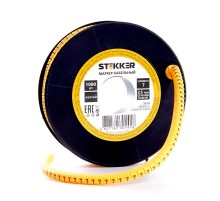 Кабель-маркер "7" для провода сеч.4мм , желтый (500шт в упак)  39117  STEKKER
