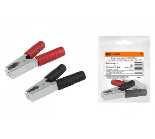 Зажим "крокодил" ЗК 250А 150мм в изоляции красный/черный (1шт+1шт)  SQ0541-0033  TDM