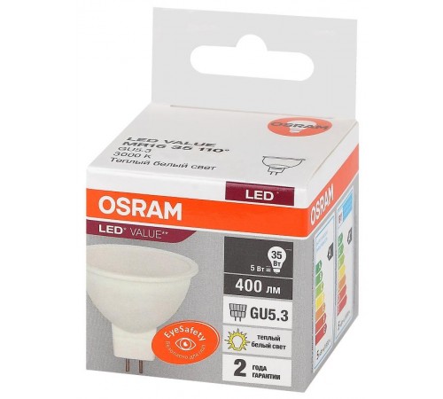 Лампа светодиодная LED Value MR16 5W/830 230V GU5.3 10X1  4058075582330  OSRAM