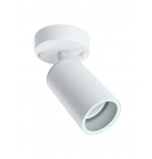 Светильник садово-парковый Feron DH1704, на стену, GU10 230V, белый (на стену)  48323  Feron