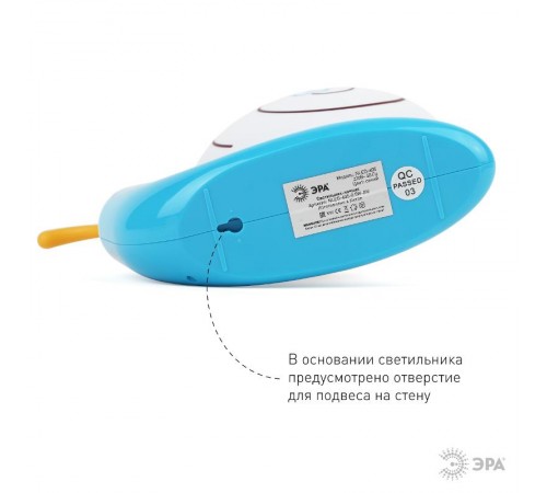 Ночник NLED-405 0,5Вт светодиодный синий  Б0003788  ЭРА