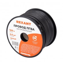 Провод ПГВА REXANT 1х2.50 мм?, черный, бухта 100 м 01-6546  REXANT