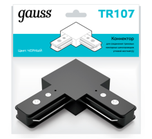 Коннектор для трековых шинопроводов угловой (L) черный  TR107  Gauss