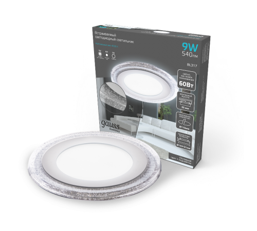 Светильник светодиодный Bubbles BL317 Кругл. 6+3W LED 4000K 540лм144х31ммO110 1/40  BL317  Gauss