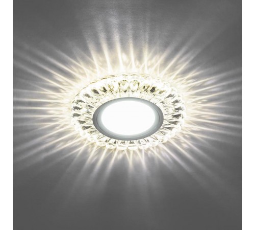 Светильник точечный встраиваемый под лампу, с LED подсветкой CD902 15LED*2835 SMD 4000K, MR16 50W G5.3, белый, хром  28845  FERON