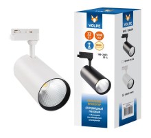 Светильник светодиодный трековый ULB-Q276 32W/3000К WHITE 3000 Лм 3000К белый  UL-00005942  Volpe
