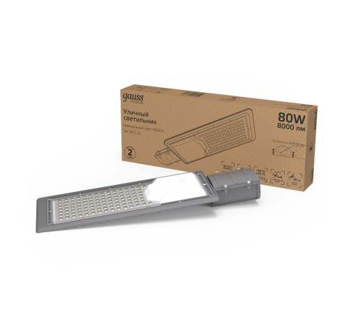 Светильник светодиодный консольный LED Avenue IP65 420*160*57 80W 8000lm 4000K 190-250V КСС "Ш" 1/10  629534280  Gauss