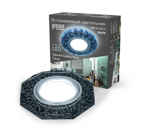 Светильник точечный встраиваемый Backlight BL070 Круг гран. Черный/Серебро/Хром, Gu5.3, LED 4100K  BL070  Gauss