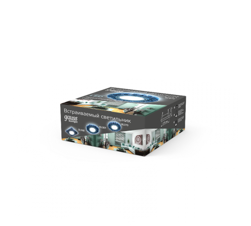 Светильник точечный встраиваемый Backlight BL070 Круг гран. Черный/Серебро/Хром, Gu5.3, LED 4100K  BL070  Gauss