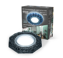 Светильник точечный встраиваемый Backlight BL070 Круг гран. Черный/Серебро/Хром, Gu5.3, LED 4100K  BL070  Gauss