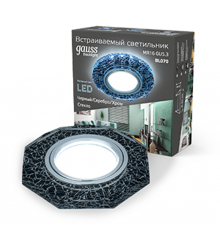 Светильник точечный встраиваемый Backlight BL070 Круг гран. Черный/Серебро/Хром, Gu5.3, LED 4100K  BL070  Gauss