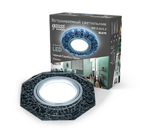 Светильник точечный встраиваемый Backlight BL070 Круг гран. Черный/Серебро/Хром, Gu5.3, LED 4100K  BL070  Gauss