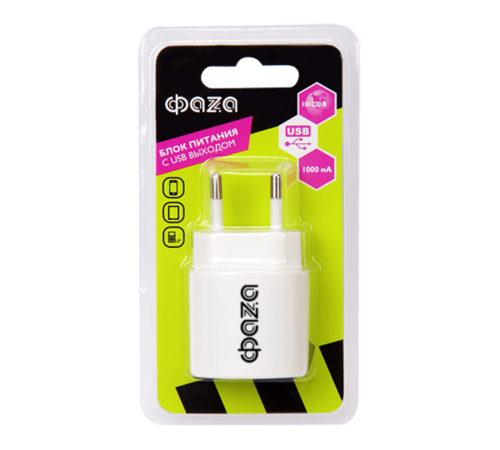 Блок питания SPF-1000USB  2858634  ФАZА