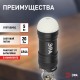 Фонарь брелок 1хLED 3хLR44 BB-701 Светонакопитель, алюминий, батареи в комплекте  Б0030183  ЭРА