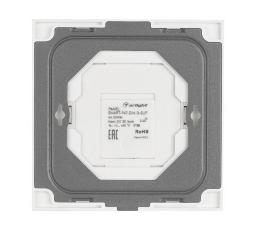 Панель SMART-P47-DIM-G-SUF (3V, 2 зоны, Knob, 2.4G) (Arlight, Стекло)  032984  Arlight