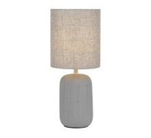 Настольная лампа Ramona 7041-502 1 * Е14 40 Вт керамика серая  Б0053452  Rivoli