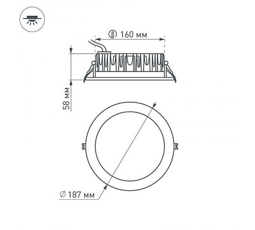 Светодиодный светильник LTD-187WH-FROST-21W Warm White 110deg  021069  Arlight