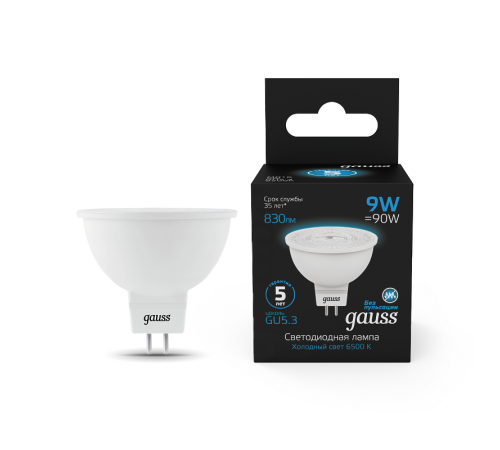 Лампа светодиодная MR16 9W 830lm 6500K GU5.3 LED 1/10/100  101505309  Gauss