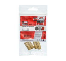 Анкер забиваемый латунный М8 (4 шт) - пакет ( 0,035 кг)  106746  Tech-KREP