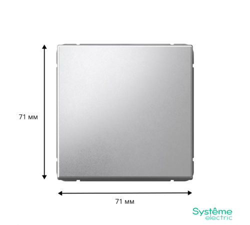 ArtGallery Алюминий Выключатель 1-клавишный , 10АХ, механизм, быстрозажим. клем.  GAL000311S  SE