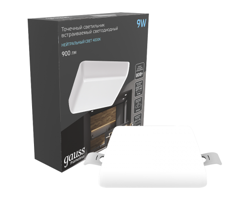 Встраиваемый светильник Frameless квадрат 9W 4000K 1/60  968511209  Gauss