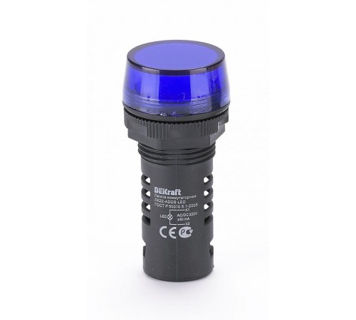 Лампа комм. ADDS 22 мм LED син.220В AC/DC ЛK-22   25122DEK  DEKraft