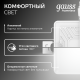 Встраиваемый светильник Frameless квадрат 9W 4000K 1/60  968511209  Gauss