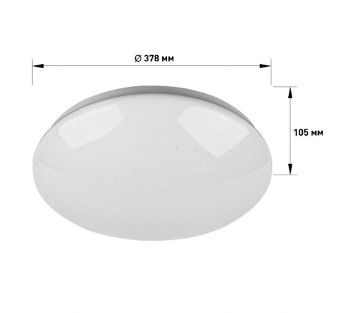 Светильник потолочный светодиодный SPB-6-36-6,5K Element 6500К 2700лм  Б0053318  ЭРА
