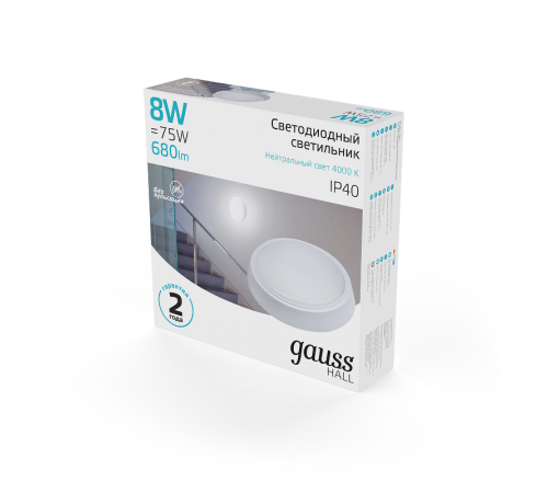 Светильник светодиодный пылевлагозащищенный для ЖКХ HALL круг 8W 680lm 4000K 200-240V IP40 D135*32мм белый LED 1/40  193411208  Gauss