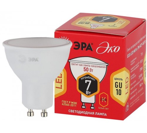 Лампа светодиодная RED LINE ECO LED MR16-7W-827-GU10 7Вт софит теплый белый свет  Б0040874  ЭРА