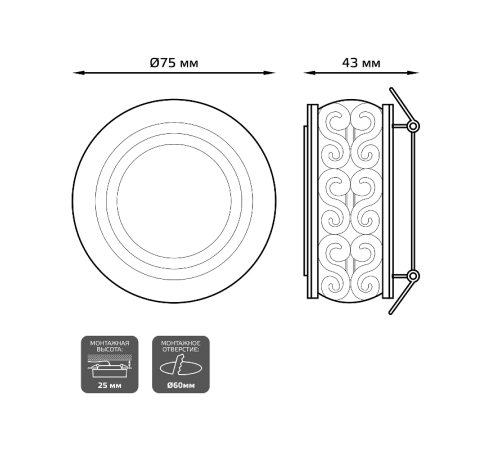 Светильник точечный встраиваемый Backlight BL144 Кругл.Gu5.3, 3W, LED 3000K 1/40 белый матовый  BL144  Gauss